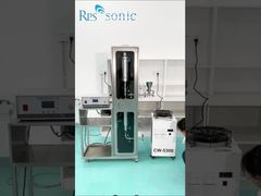 अल्ट्रासोनिक होमोजेनाइज़र